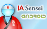 JA Sensei 5.9.1 disponible!